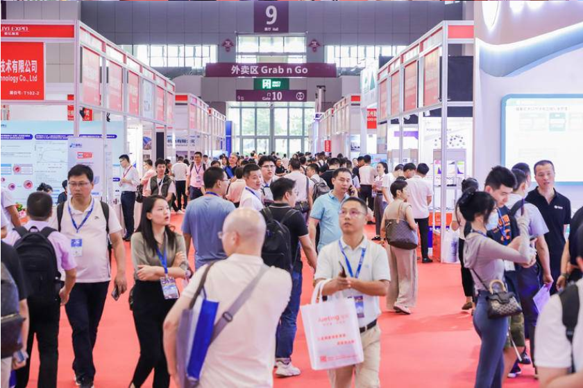 北京国际医疗器械展览会：医疗器械零部件展区(图2)