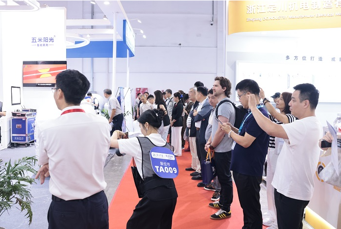 2026北京国际医疗器械展览会:智慧健康展区