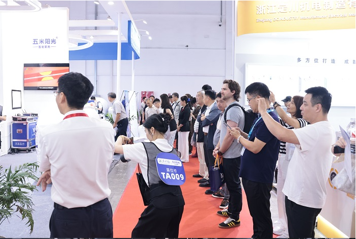 2026北京国际医疗器械展览会:智慧健康展区