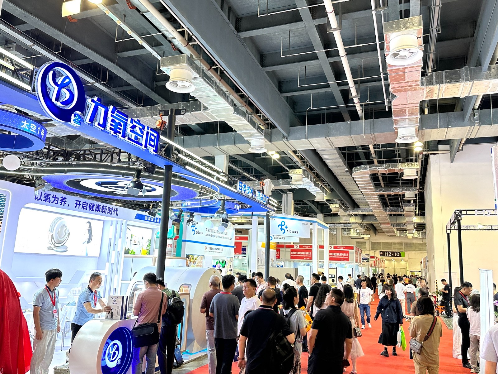 北京国际医疗器械展览会展会往届回顾